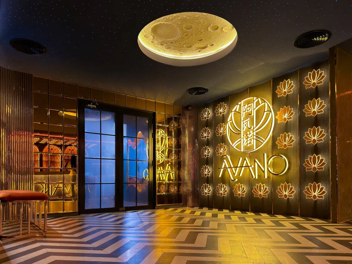 AVANO Dhanmondi - Asian Fusion Restaurant