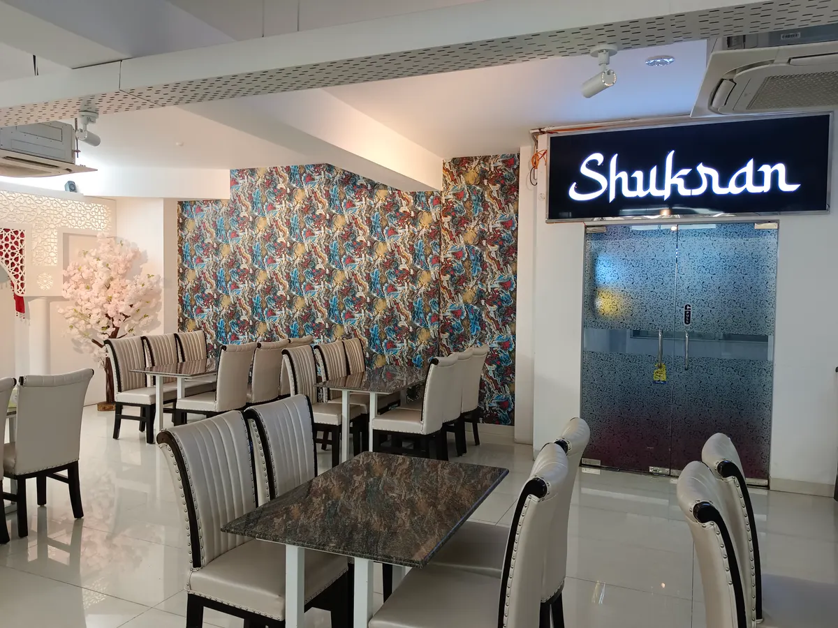 Arabian Khabsa Restaurant & Party Center
