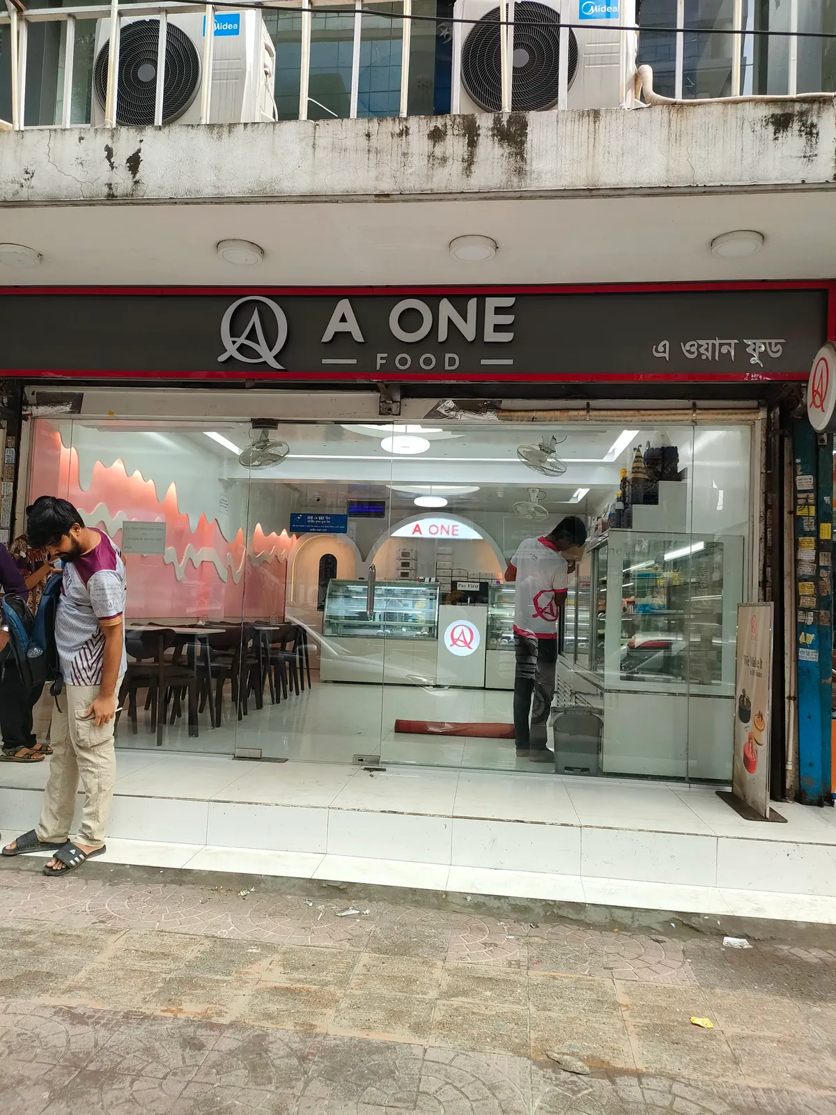 A-one food & pastry