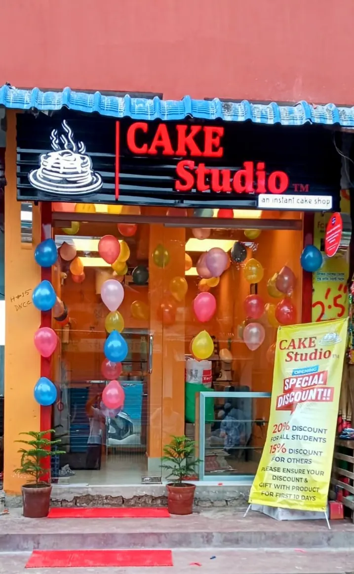 Cake Studio — exterior