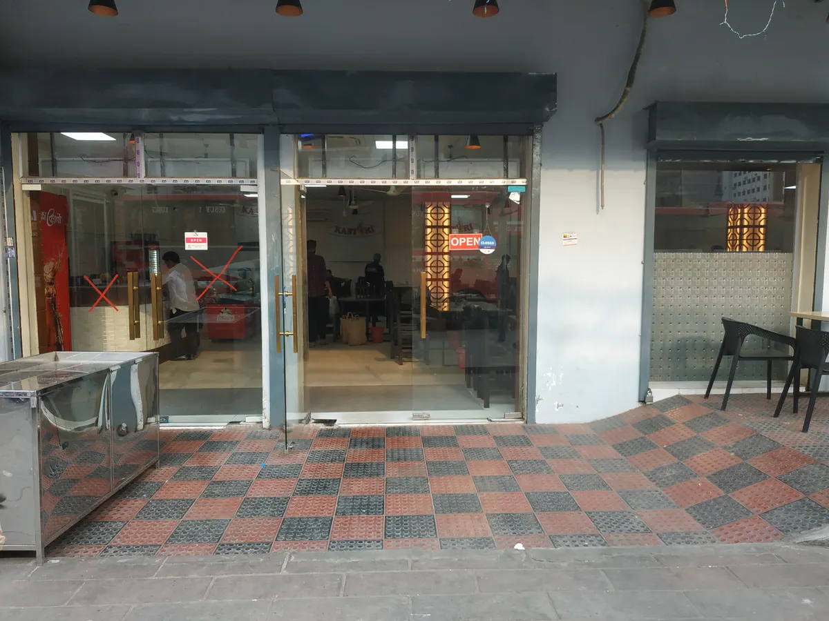 Kasturi Restaurant — exterior