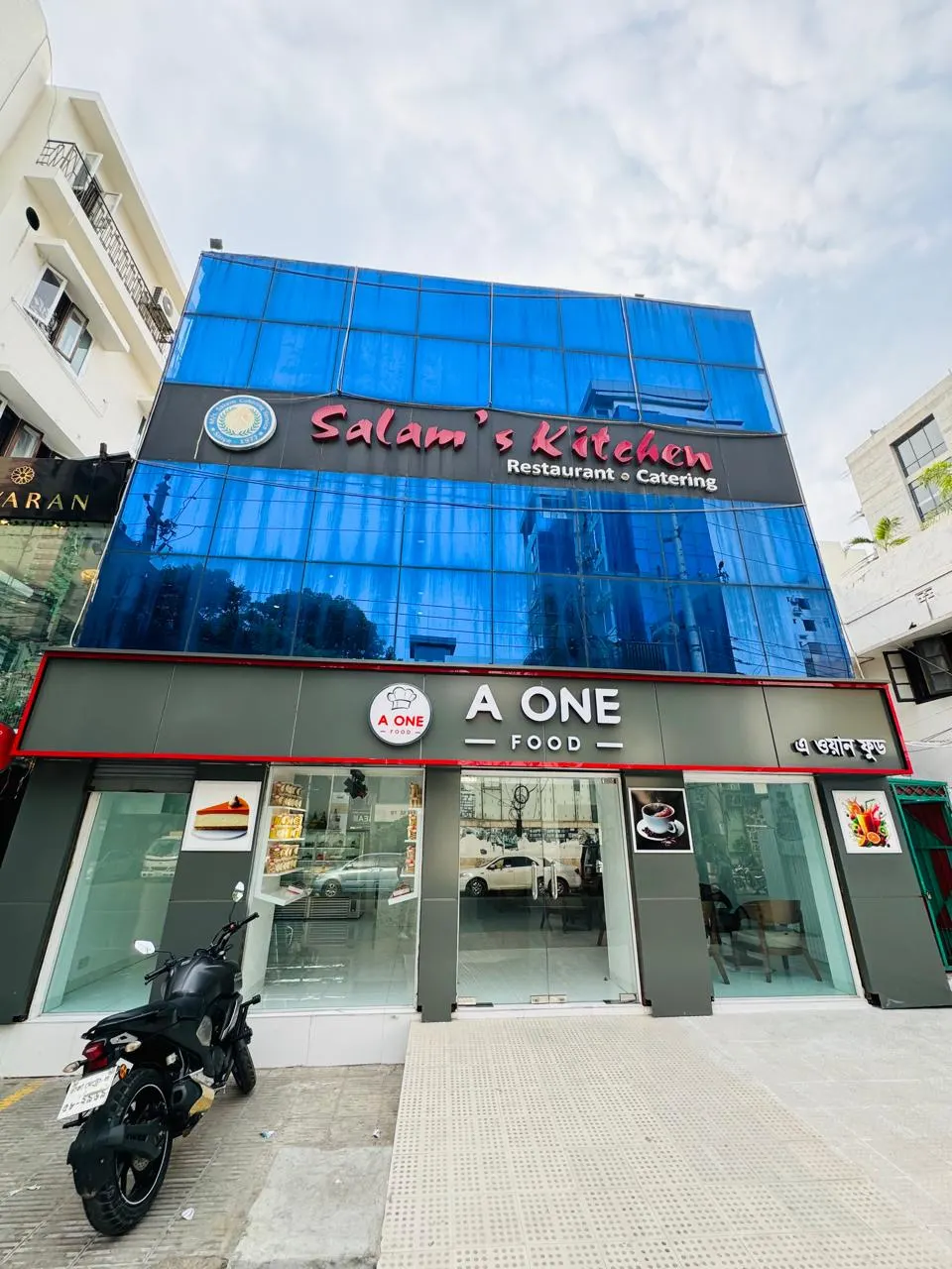 A - One Food & Pastry