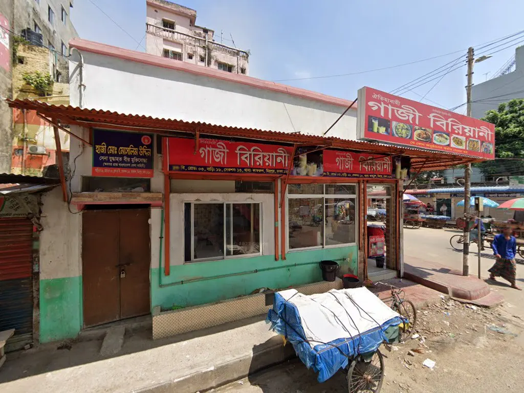 Adi Haji Biryani