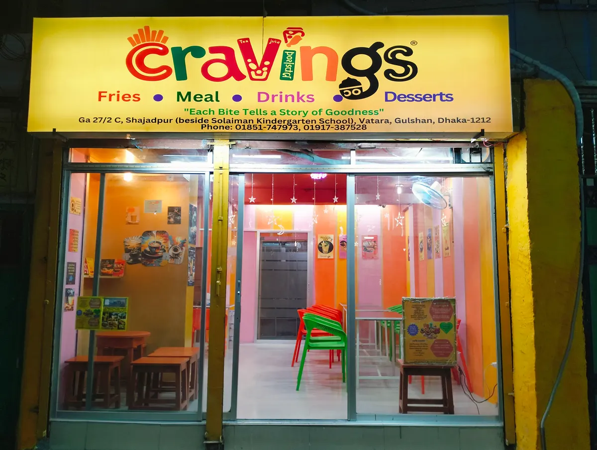 CRAVINGS