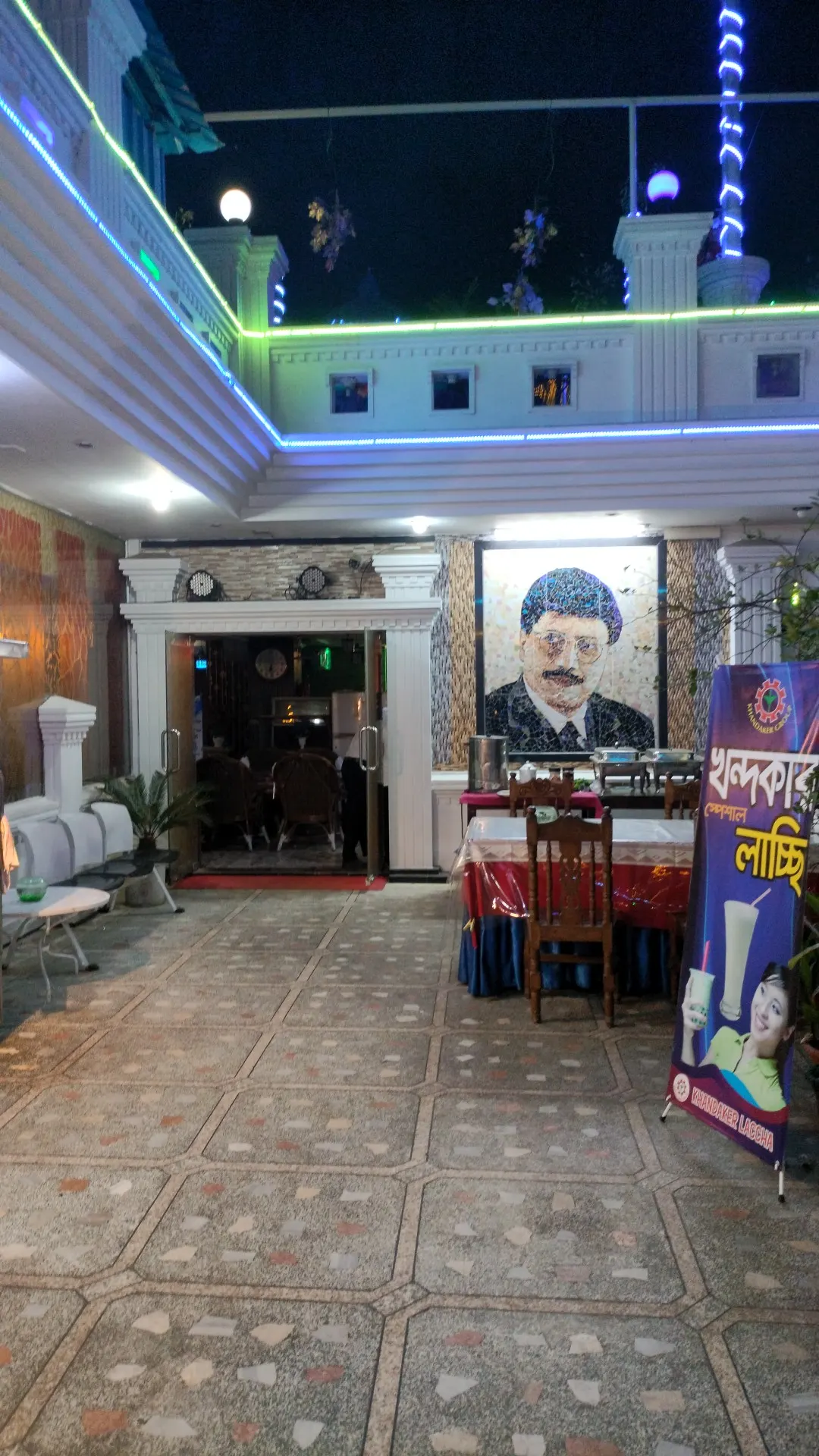 Khandaker Hotel & Sky View Restaurant ~ Kaptan Bazar