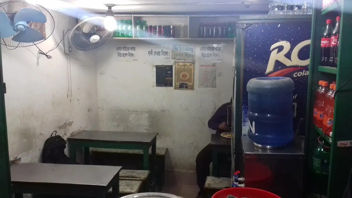 Manik Biryani House — interior