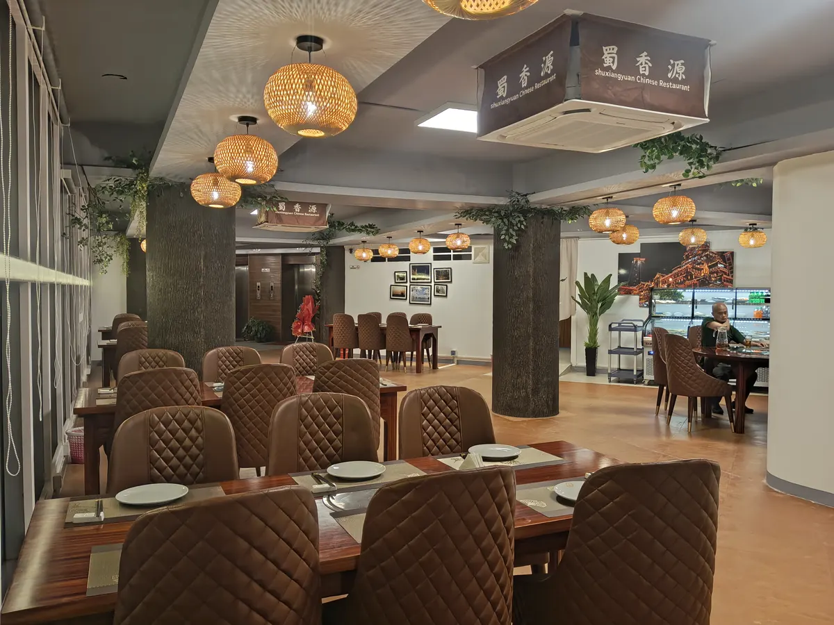 Shu Xiang Yuan Chinese Restaurant