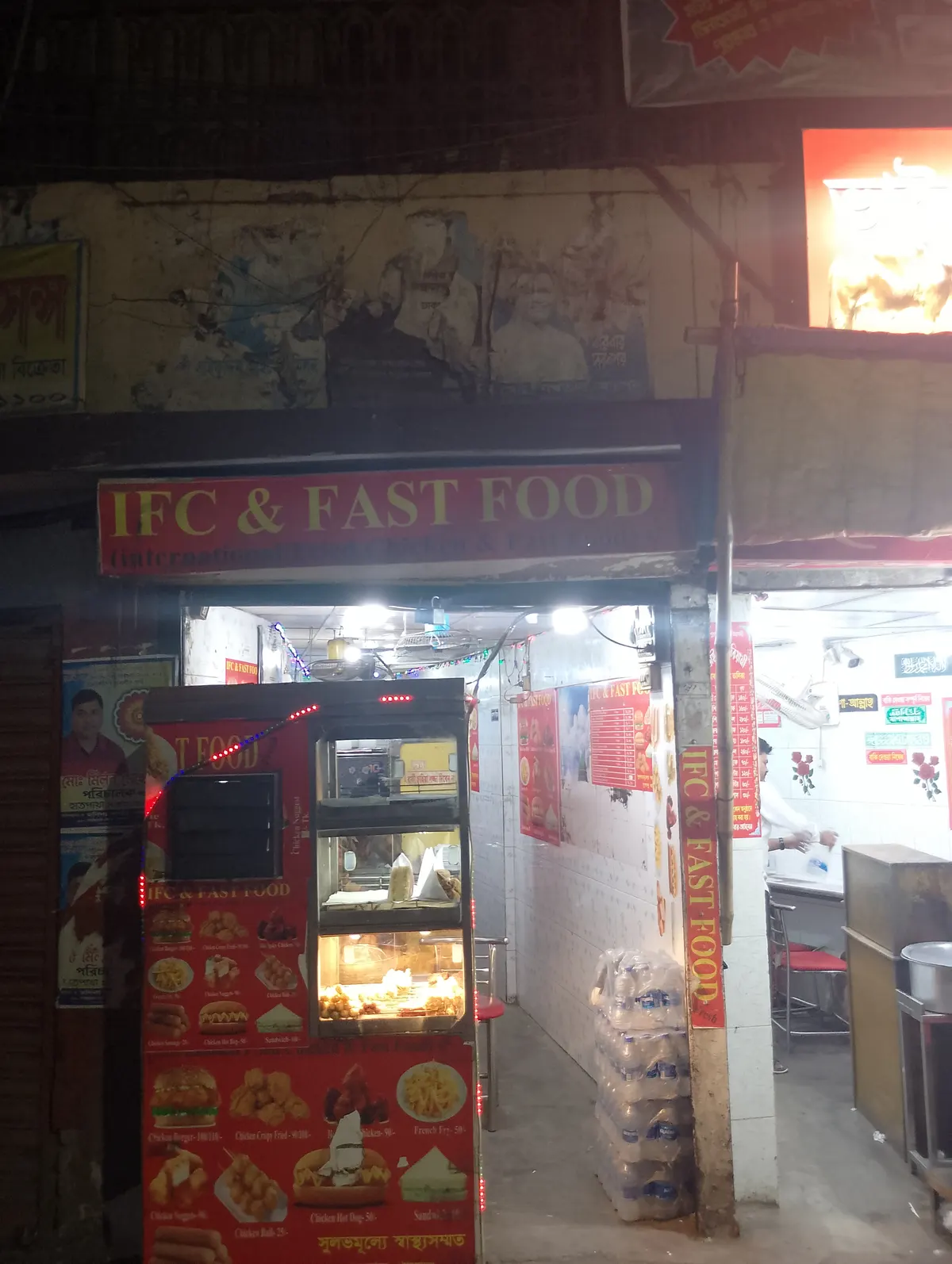 ISFC & Fast Food