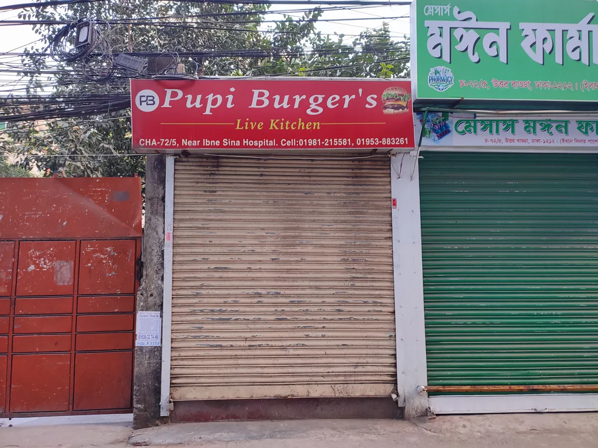 Fupi Burger's Live Kitchen