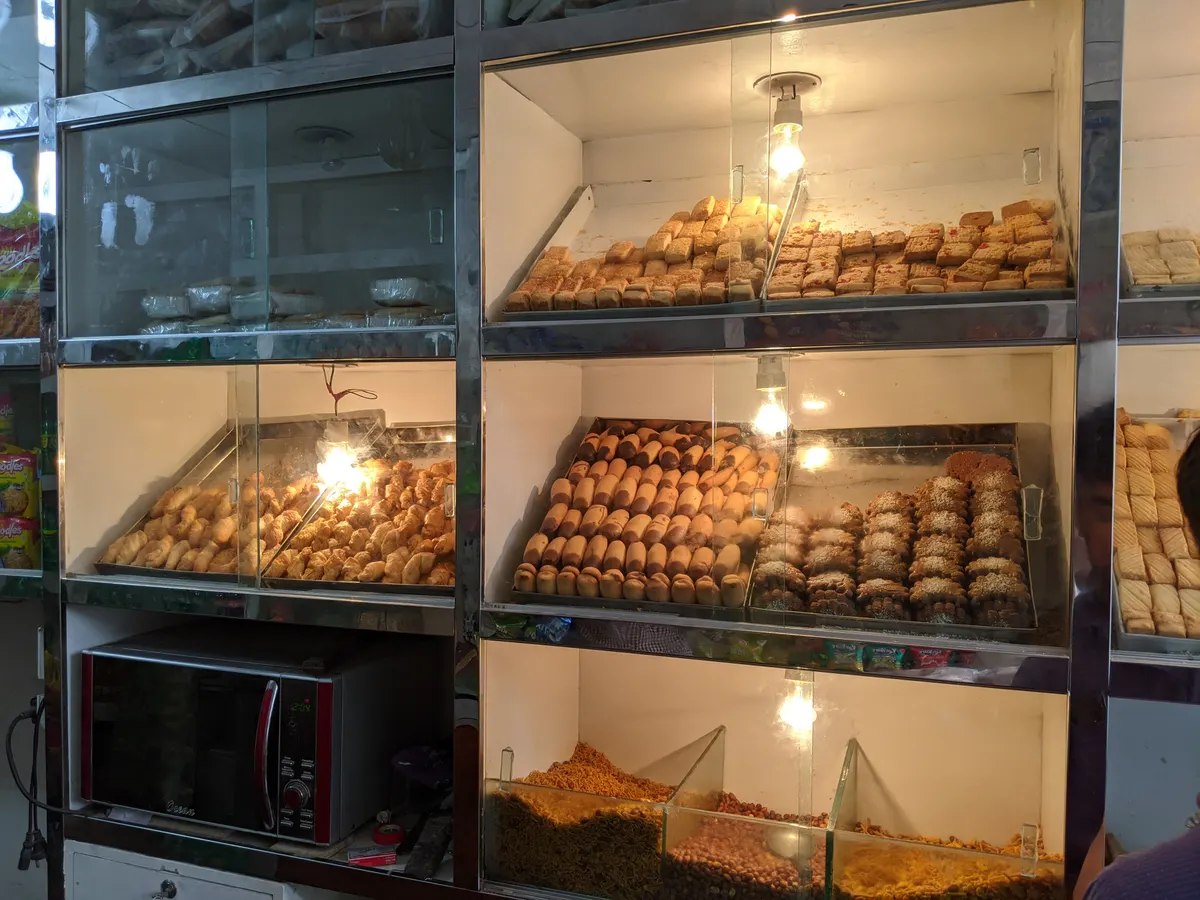 Mohammad Ali Bakery