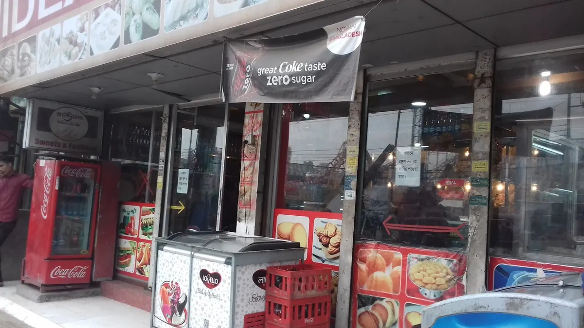 Ideal Sweets & Fast Food
