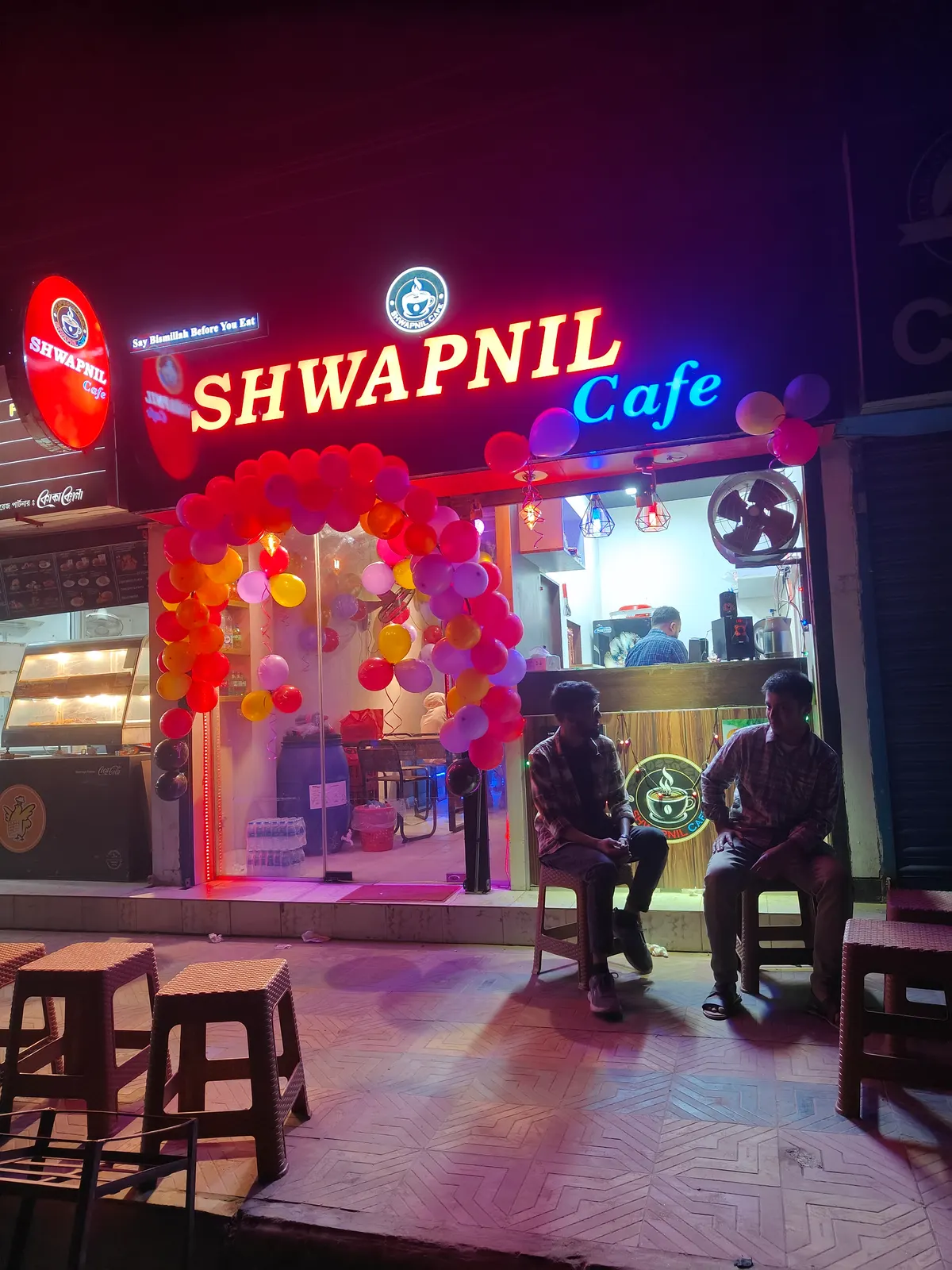 SHWAPNIL Cafe