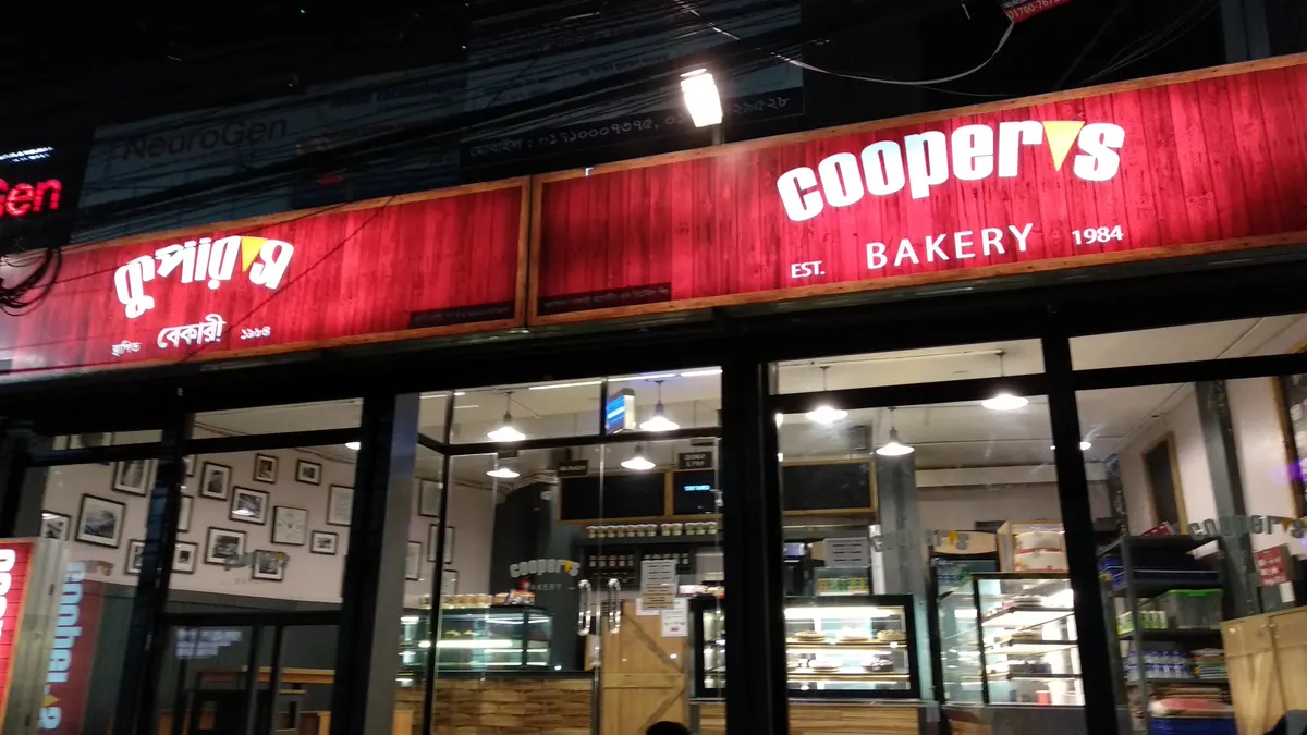 Cooper's Tejgaon