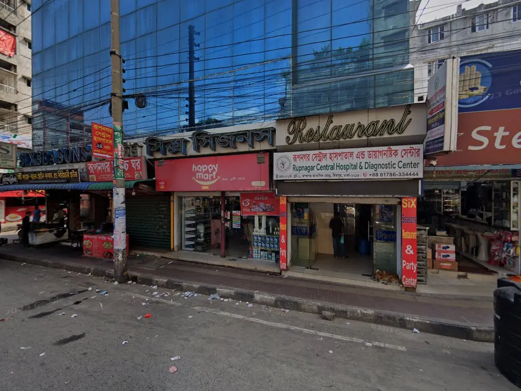 Food Empire — exterior