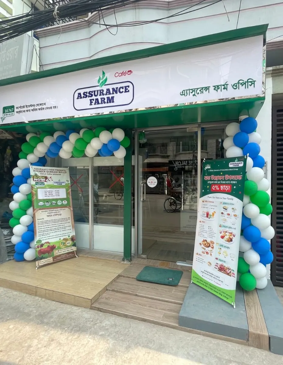 Assurance Farm Cafe - Nikunja 2