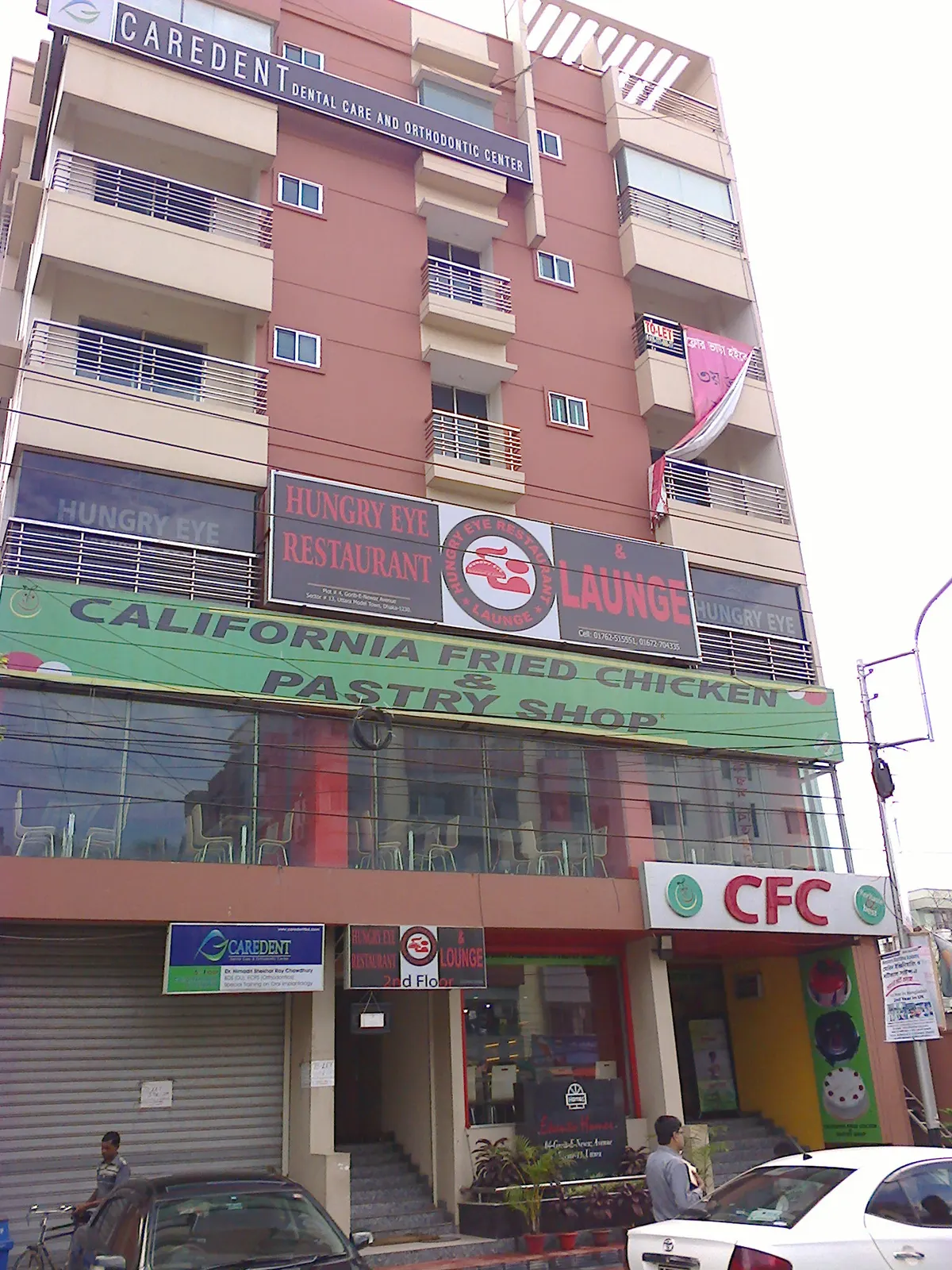 CFC Uttara 13 Pastry Shop