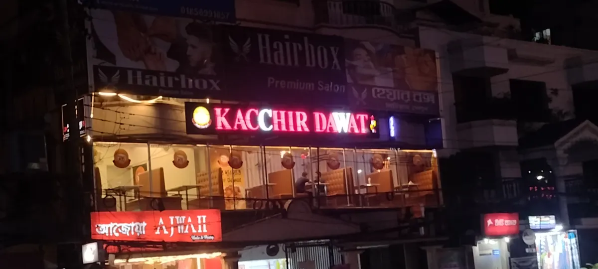 KACCHIR DAWAT