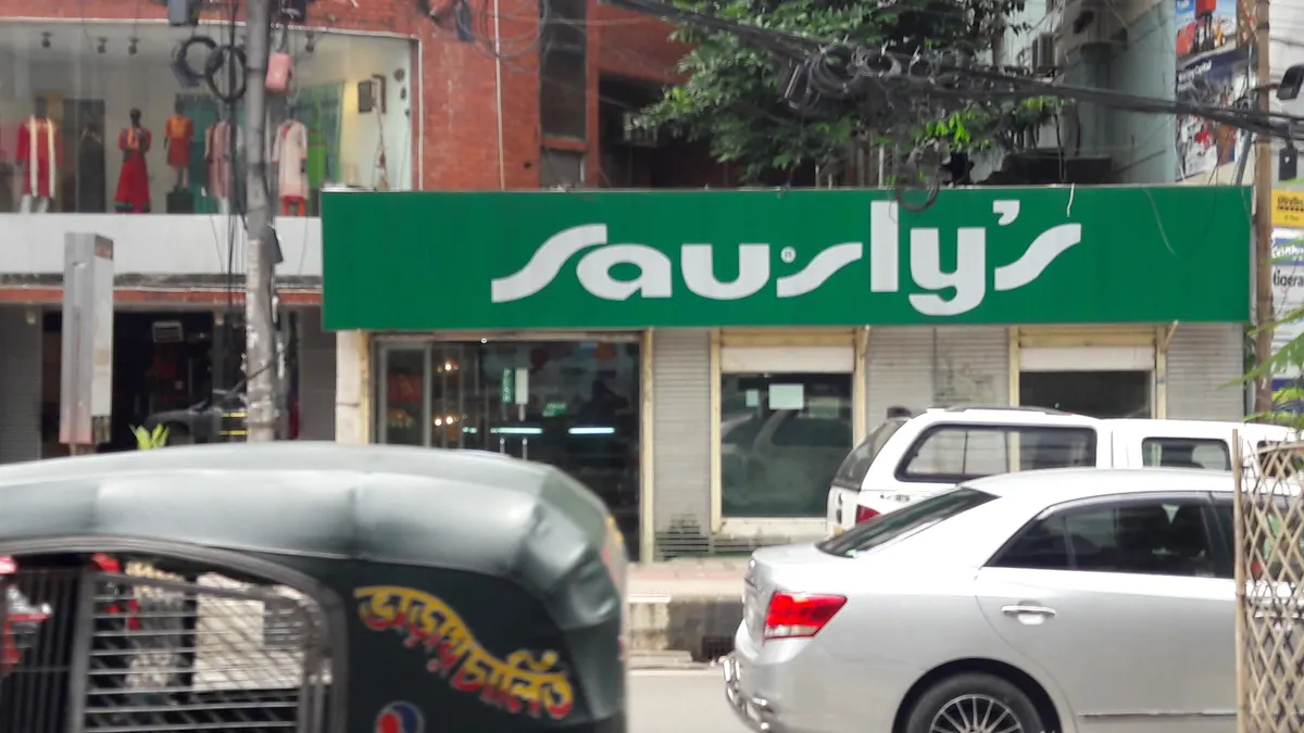 BG Sauslys Private Limited