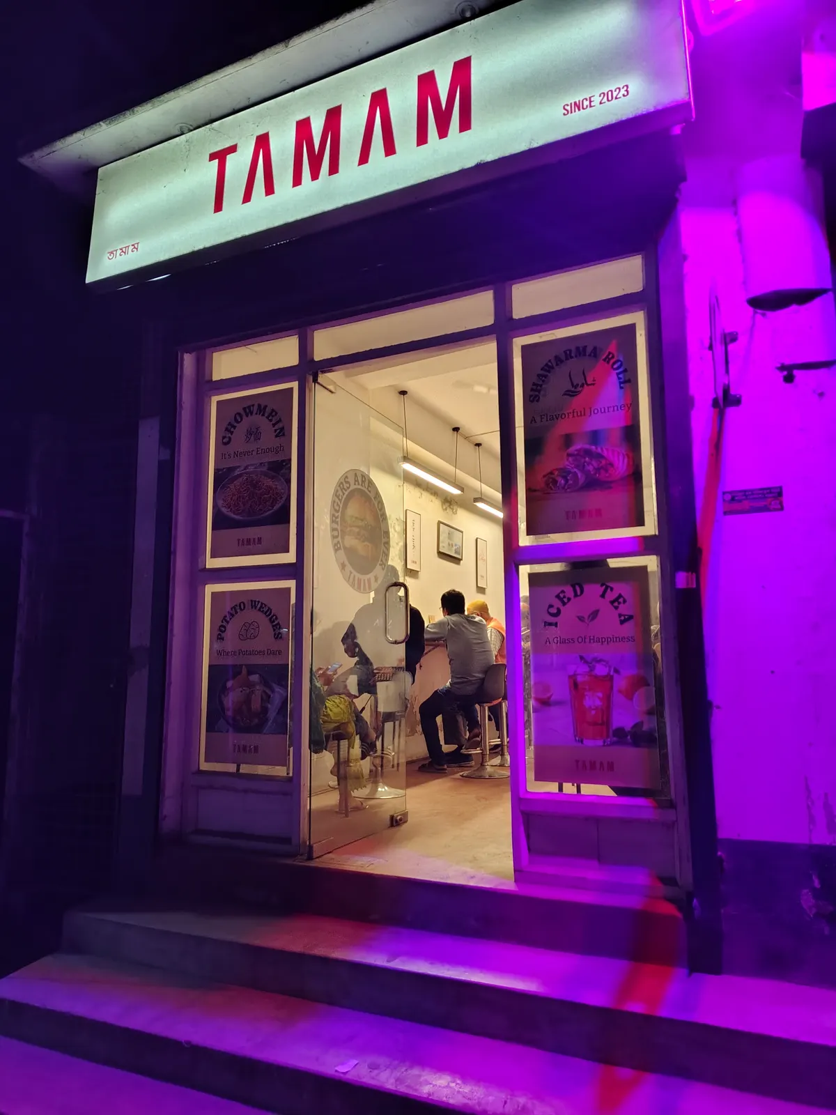 TAMAM