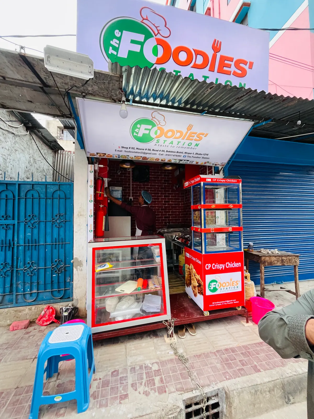 The Foodies' Station