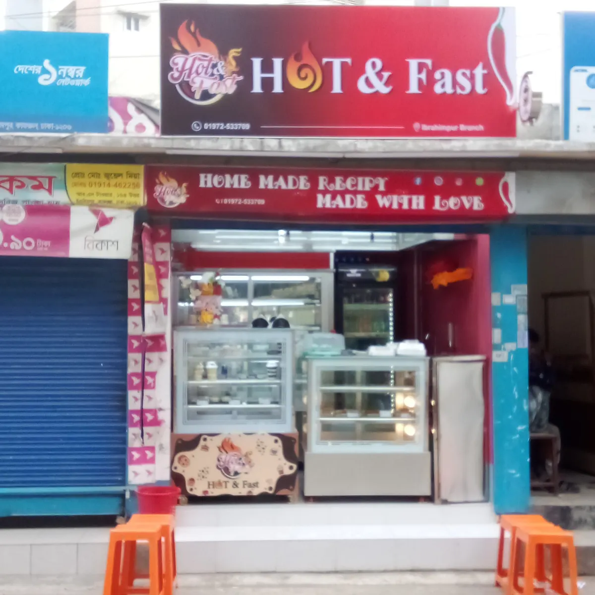 Hot & Fast