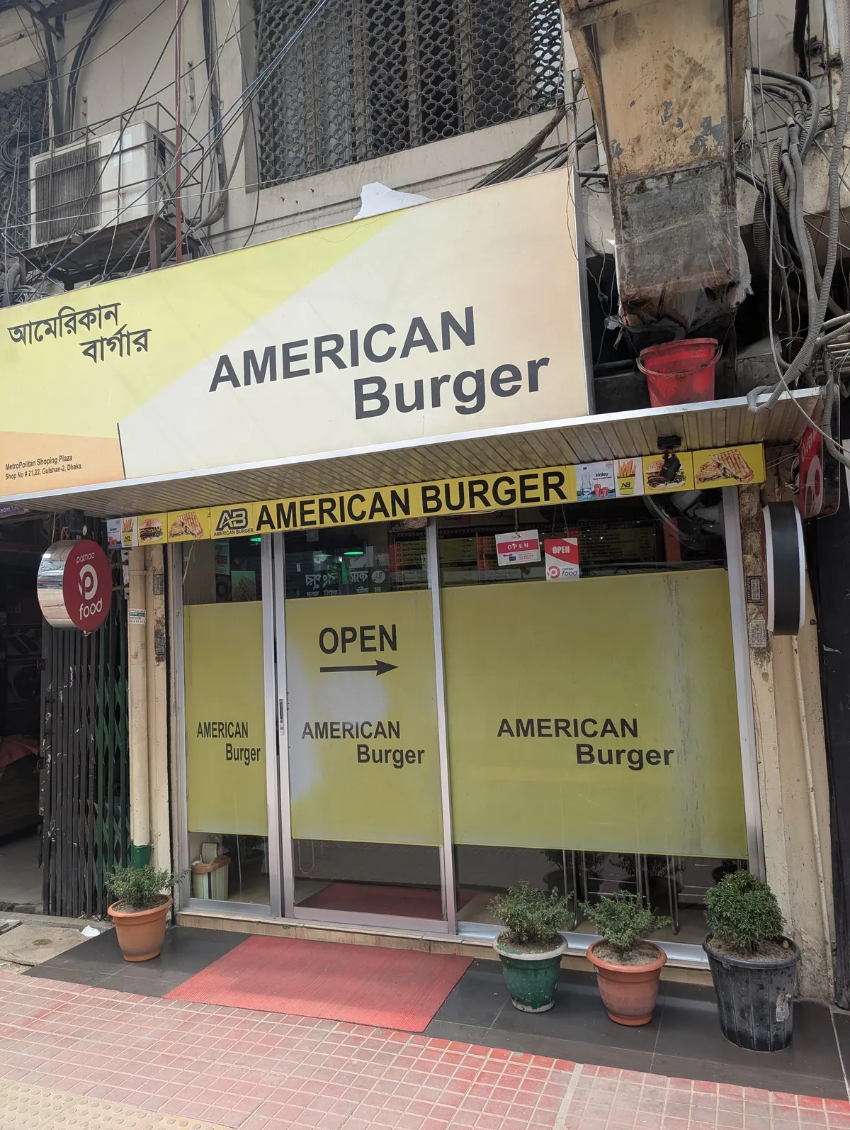 American Burger | Gulshan 2