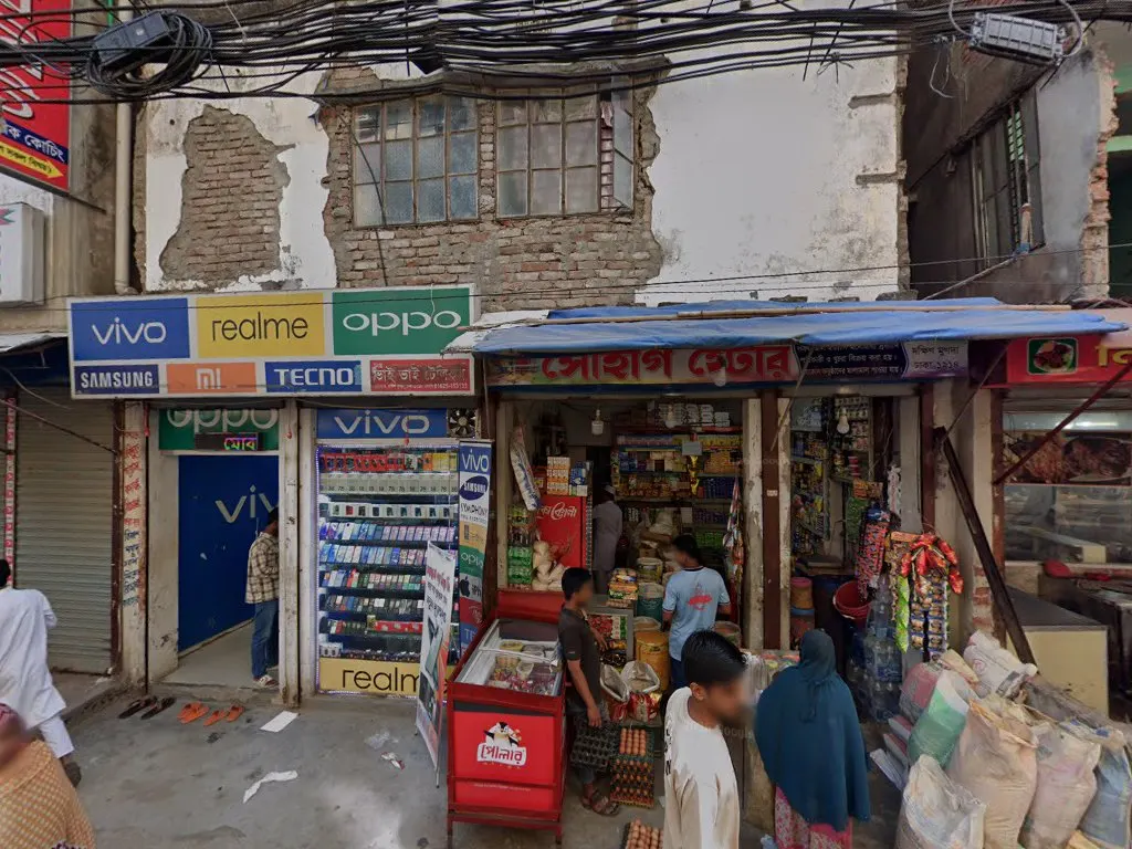 Prince Biryani House And Fast Food