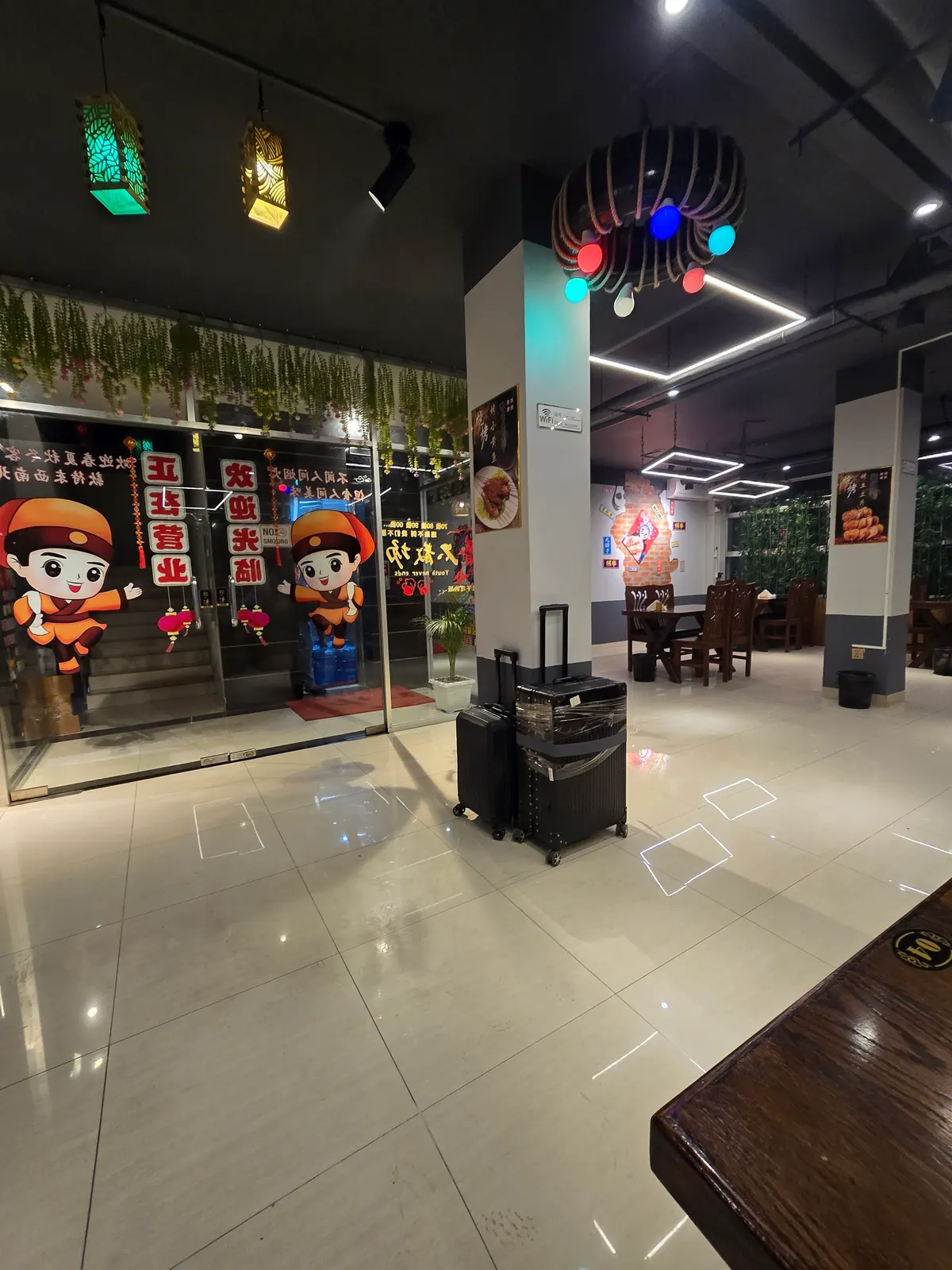 BBQ Chinese restaurant烟火烧烤