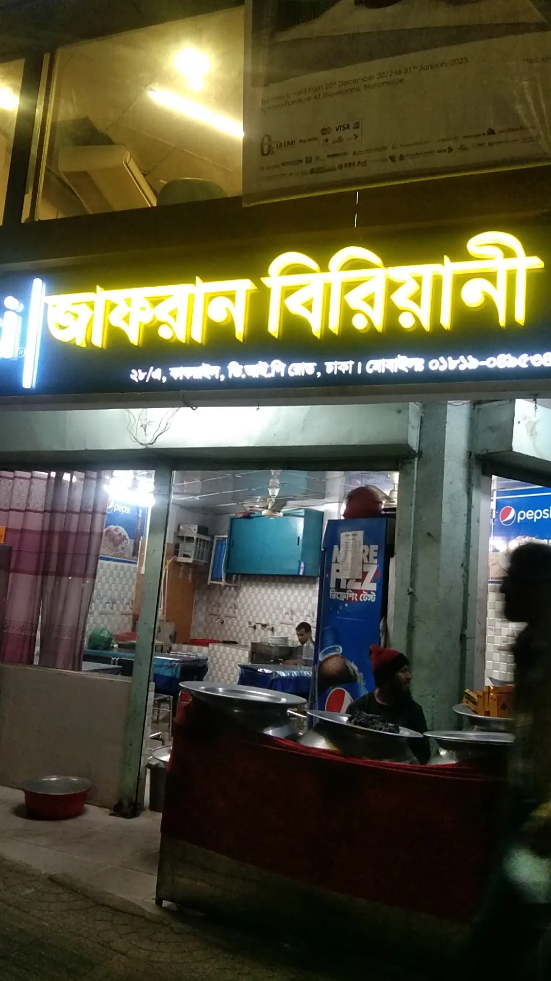 Jafran Biryani