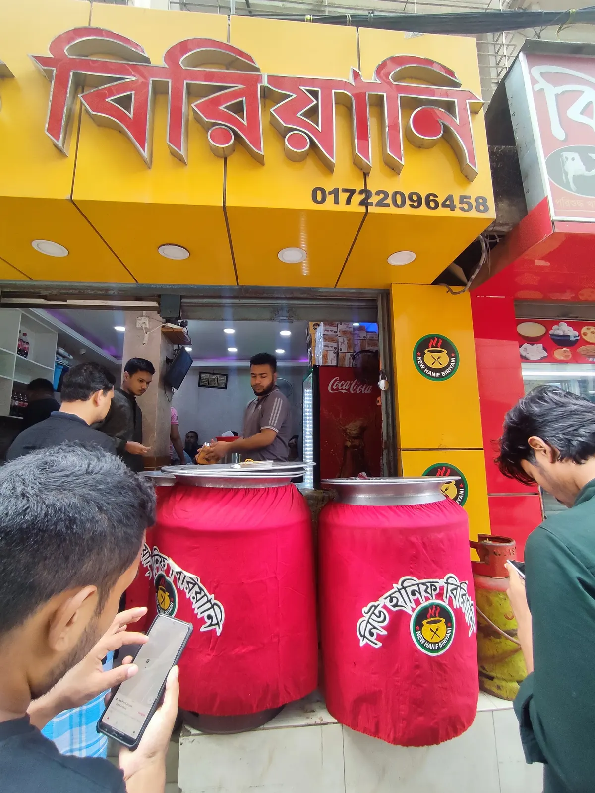 New Hanif Biriyani