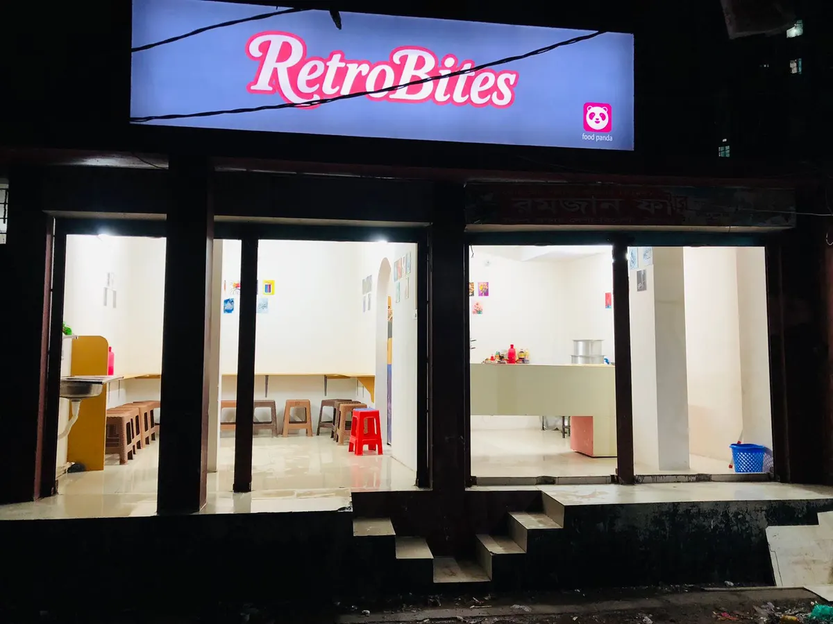 RetroBites