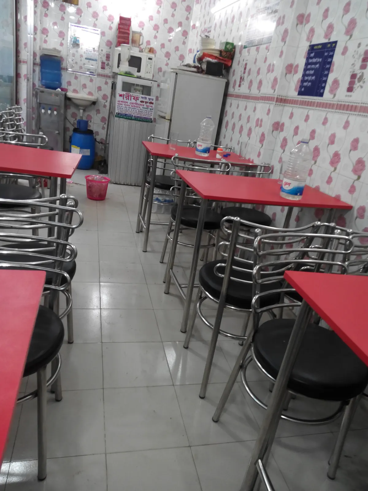 Sharif Biryani House