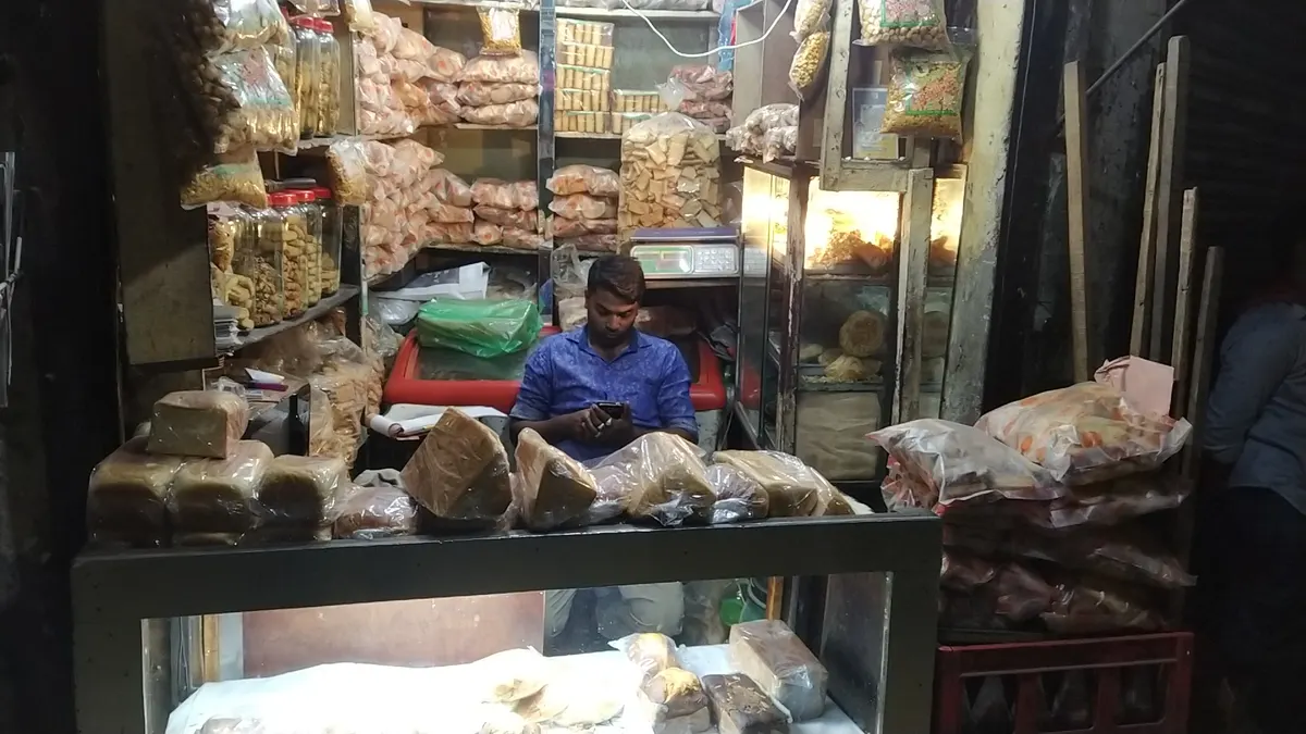 Kamal Bakery