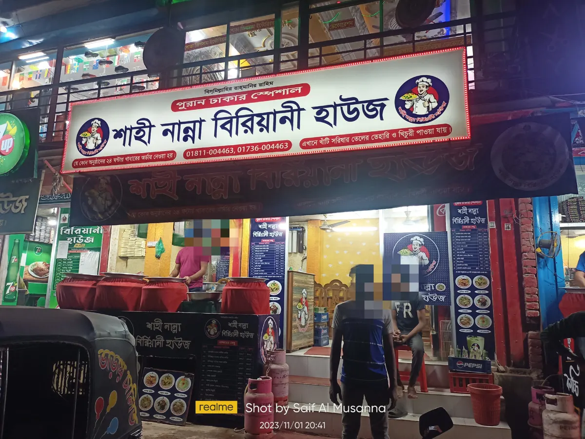 Shahi Nanna Biryani House