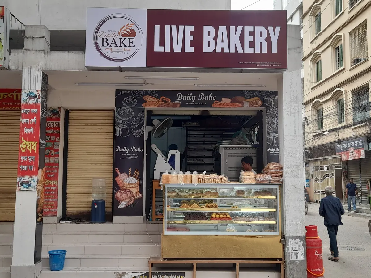 Daily Bake Live Bakery