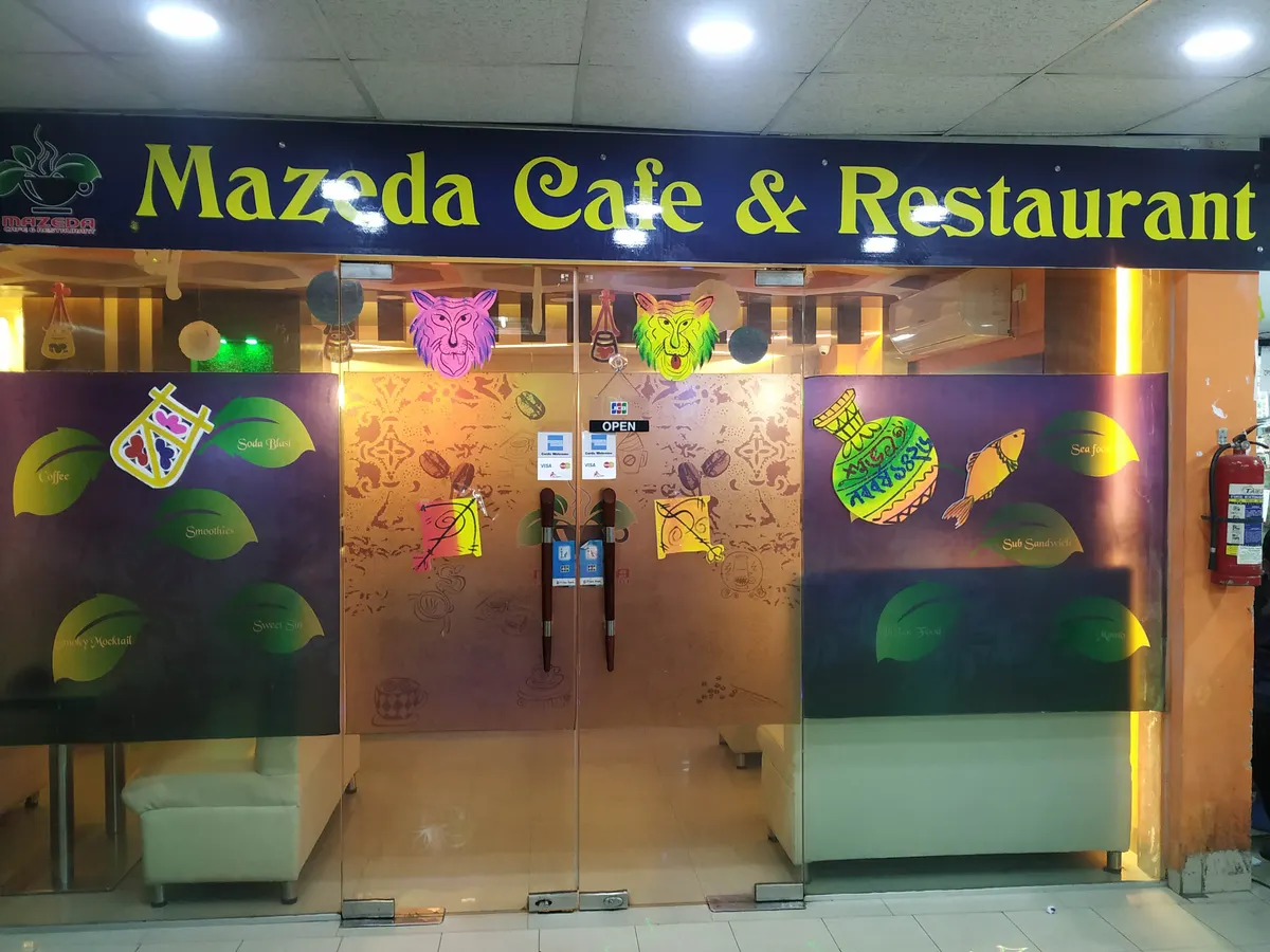 Mazeda Cafe and Restaurant