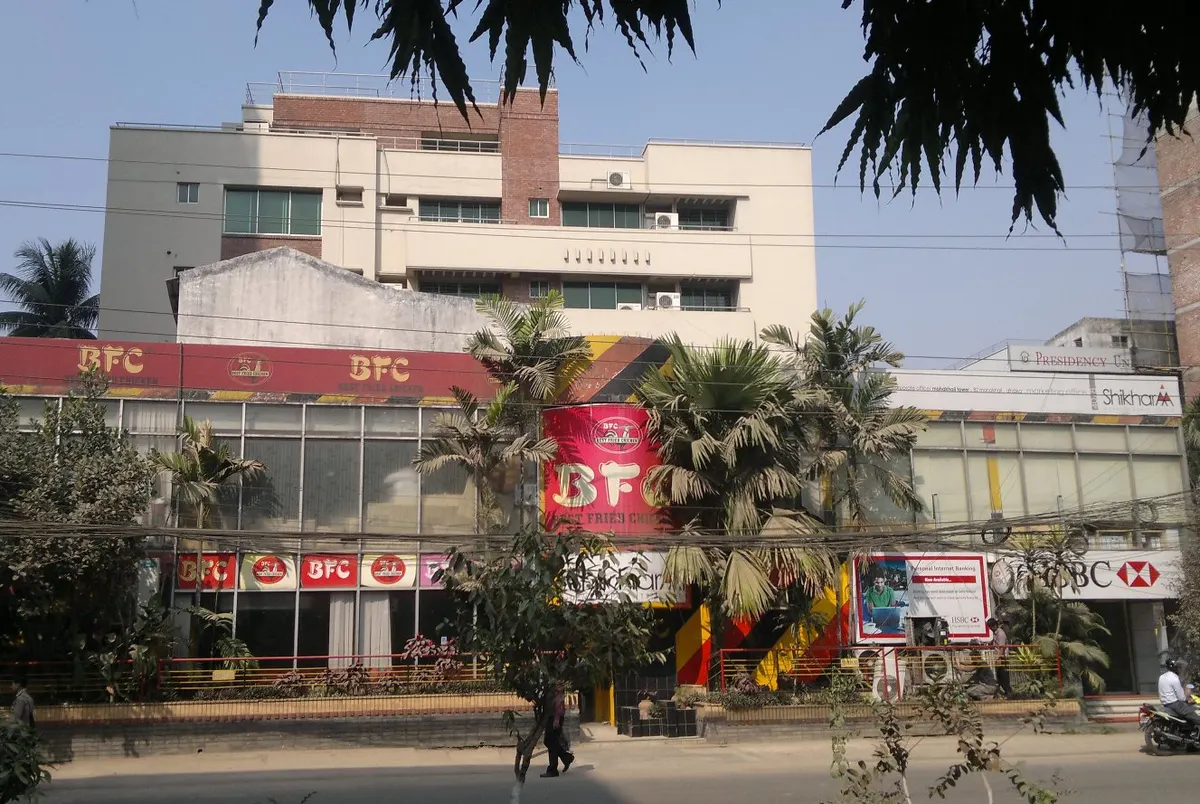 BFC (Best Fried Chicken)