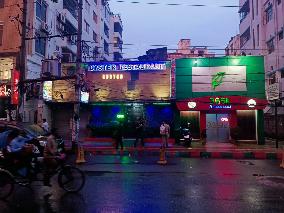Basil Restaurant