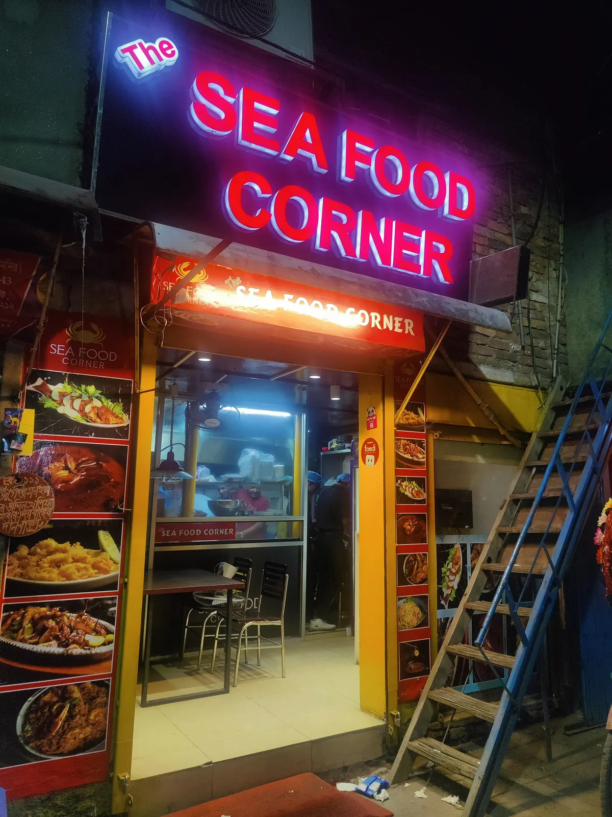 The Sea Food, Gulshan Lake Drive