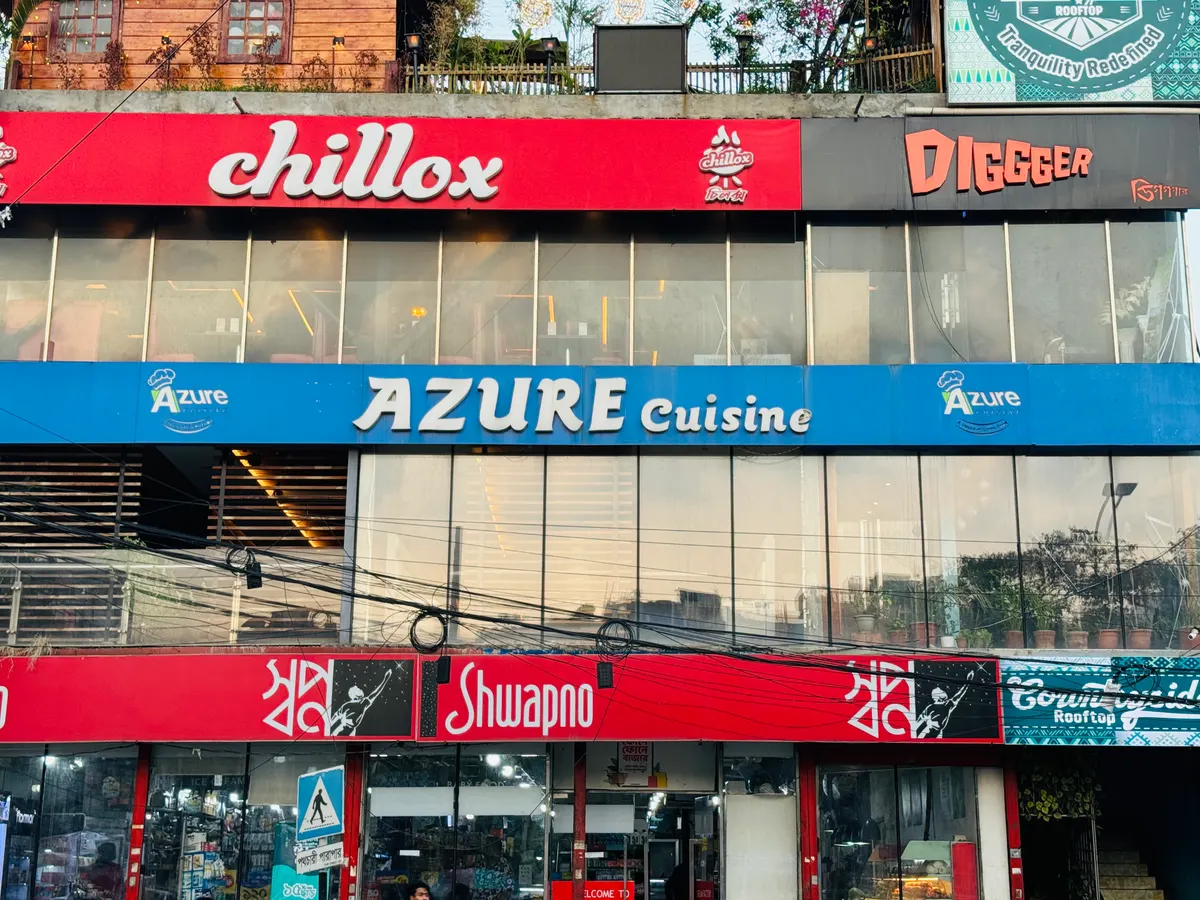 Azure Cuisine