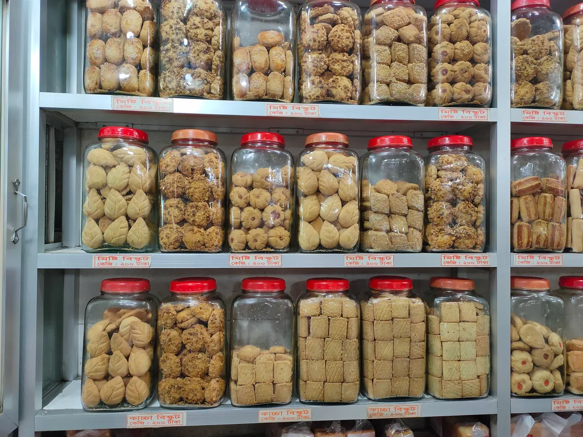 Kusum Bakery (Sadar Ghat)