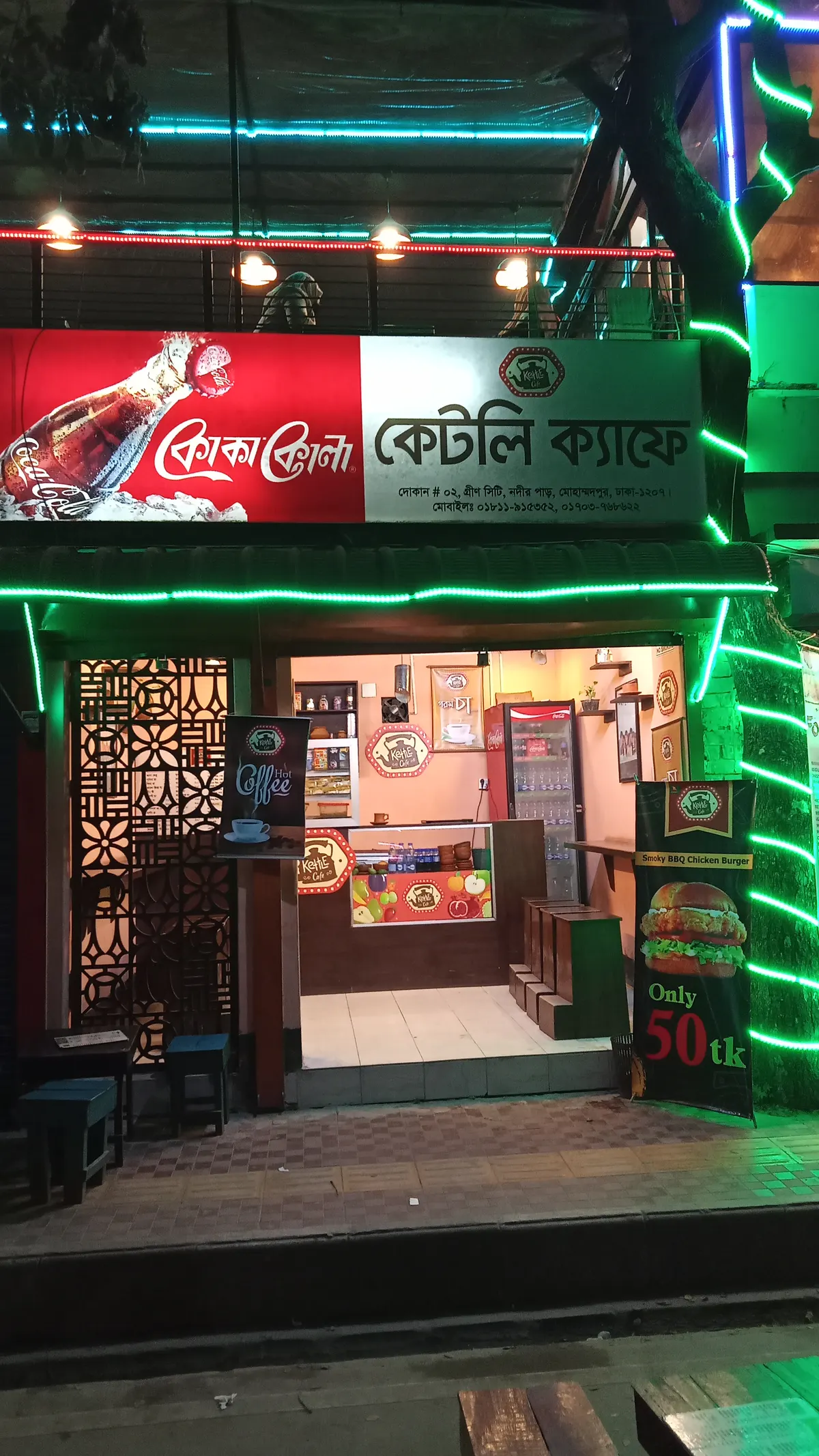 Kettle Cafe