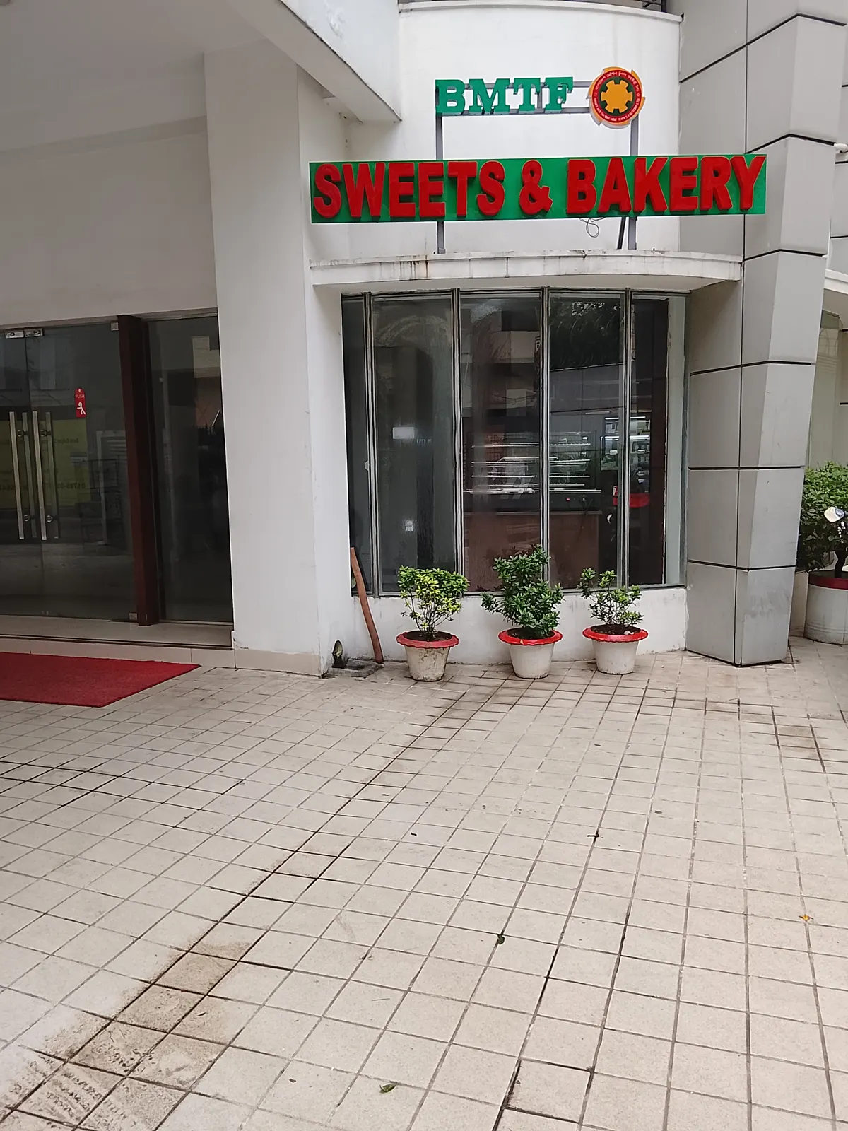 BMTF Sweets & Bakery Dhaka