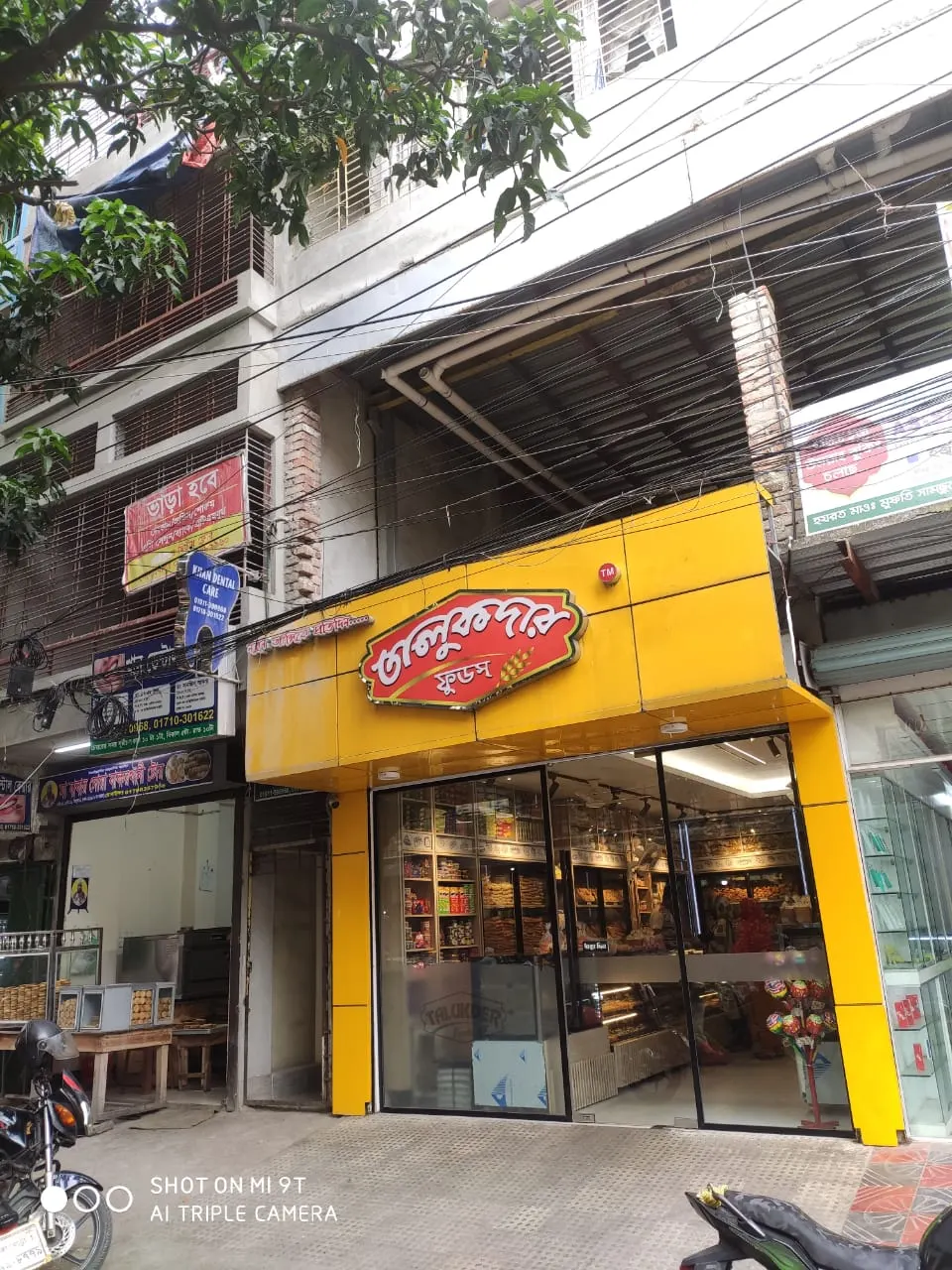 Talukdar bakery & sweets