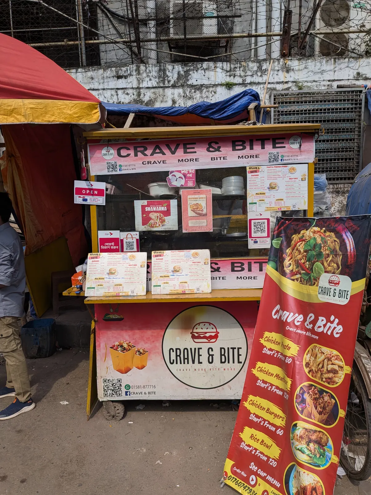 Crave & Bite