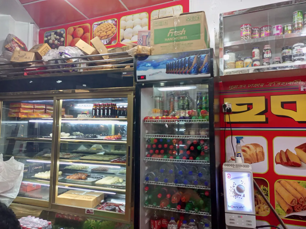 Haque Bakery and Confectionary