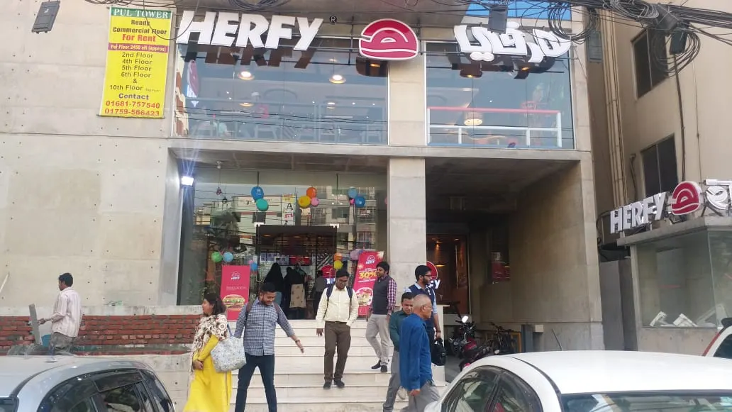 Herfy - Uttara
