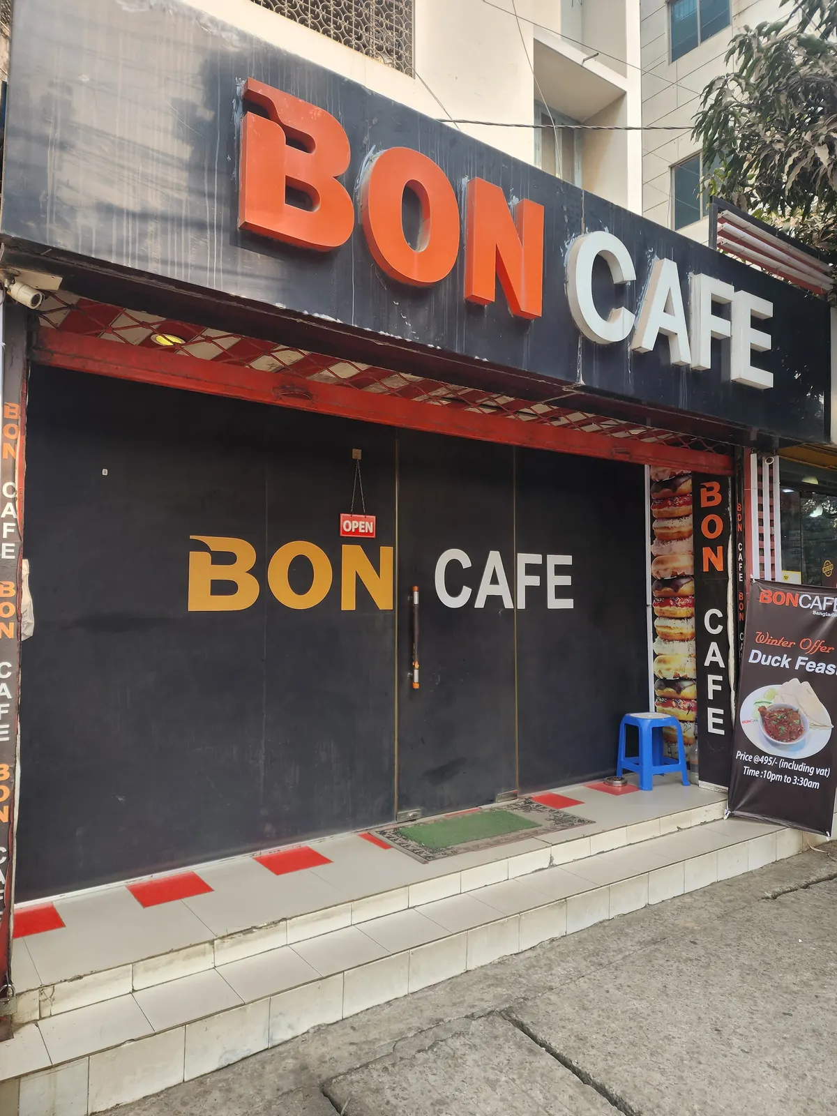 Boncafe Uttara