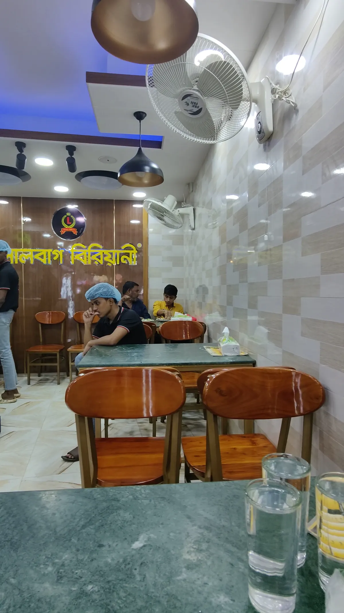 Lalbag Biriyani House