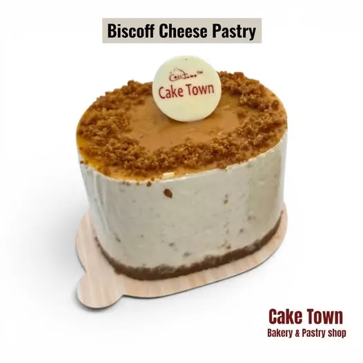Cake Town - Bashabo Showroom — food